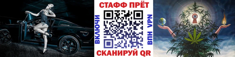 Где найти наркотики Козельск LSD-25  АМФЕТАМИН  блэк спрут ссылка  СОЛЬ  Cocaine  Гашиш 