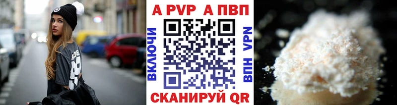 сколько стоит  Козельск  А ПВП СК КРИС 