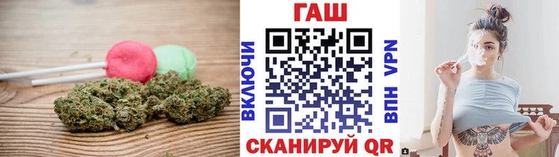 закладки  Козельск  ОМГ ОМГ онион  Печенье с ТГК марихуана 