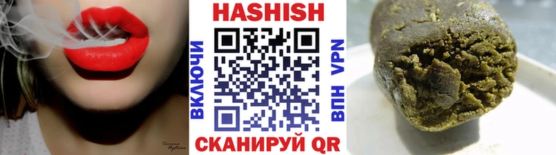 гидра вход  где найти   Козельск  ГАШ AMNESIA HAZE 