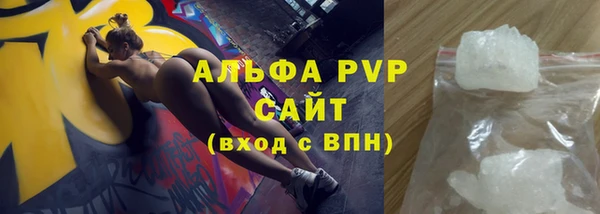 мдма Богородск