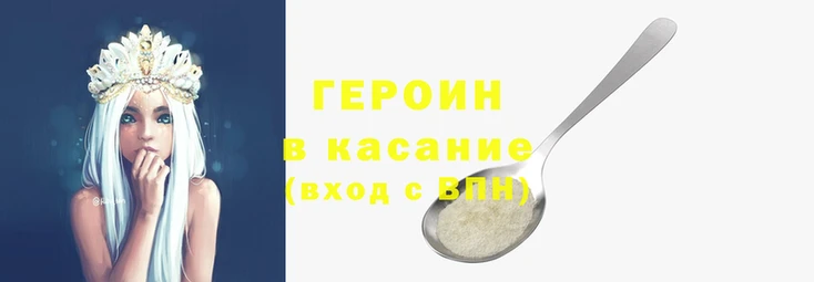 прущие грибы Бугульма