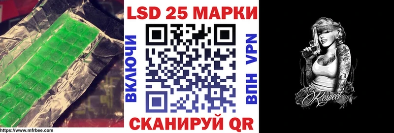 Лсд 25 экстази кислота  OMG ТОР  Козельск 