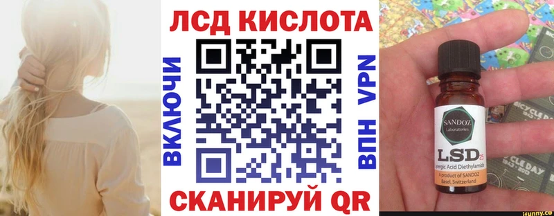 Марки NBOMe 1500мкг  блэк спрут ССЫЛКА  Козельск 