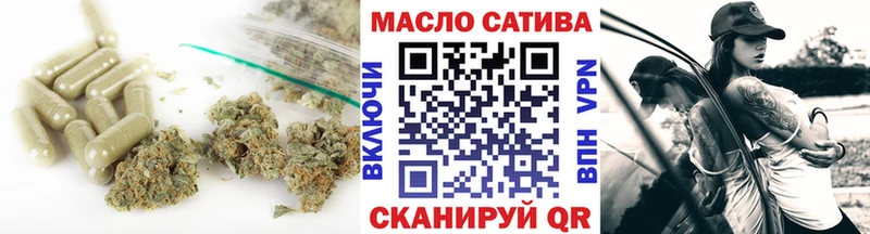 Дистиллят ТГК THC oil  кракен маркетплейс  Козельск 