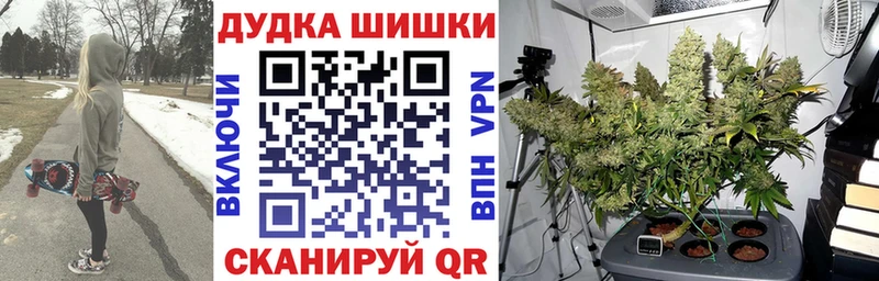 hydra tor  где купить наркоту  Козельск  Канабис индика 